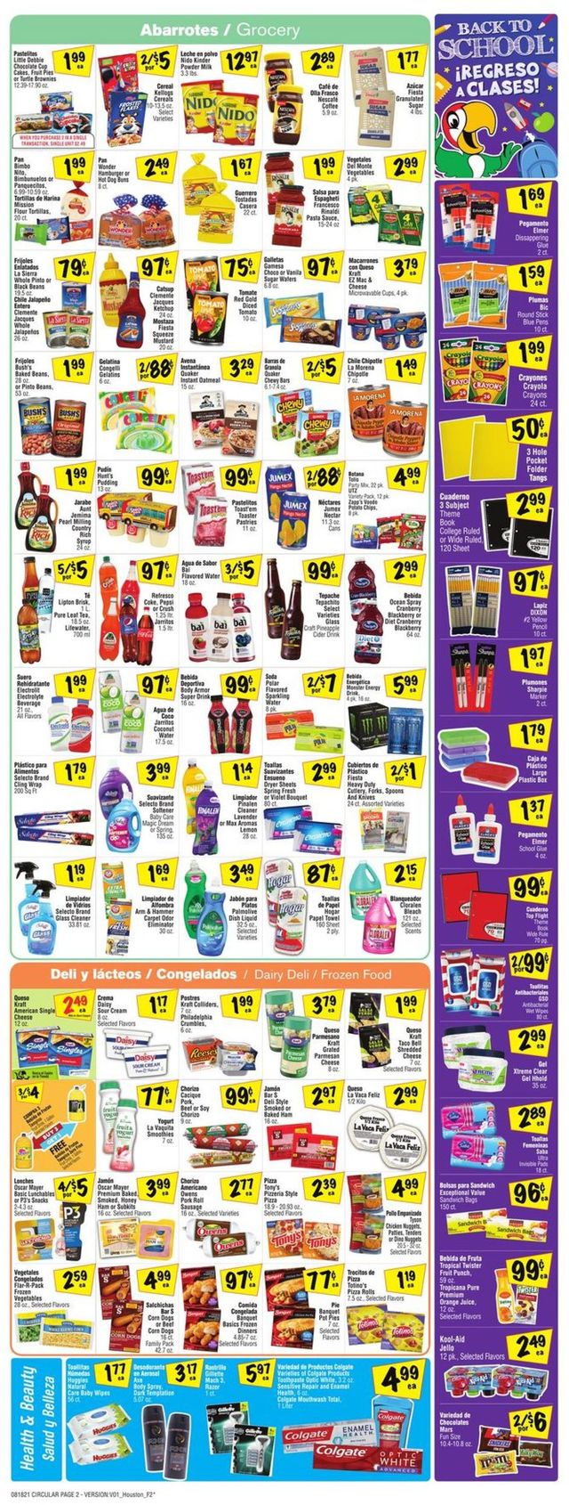 Fiesta Mart Ad from 08/18/2021