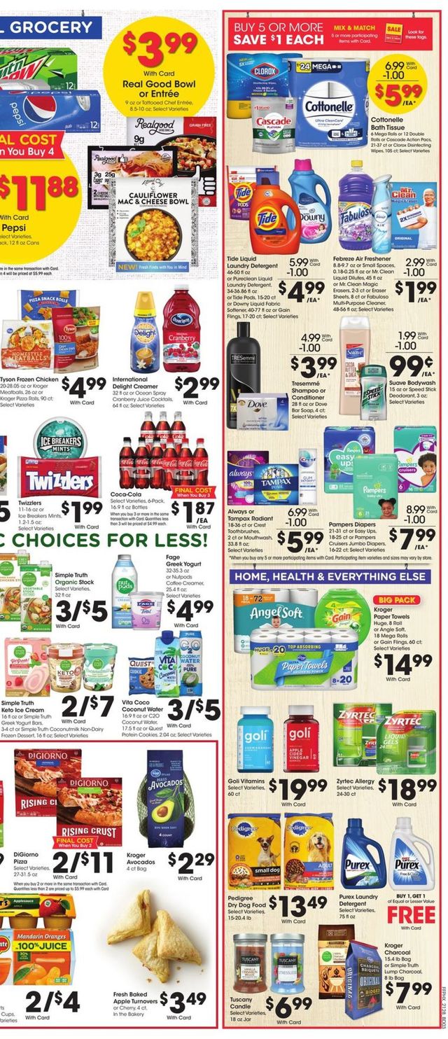 Fry’s Ad from 08/11/2021