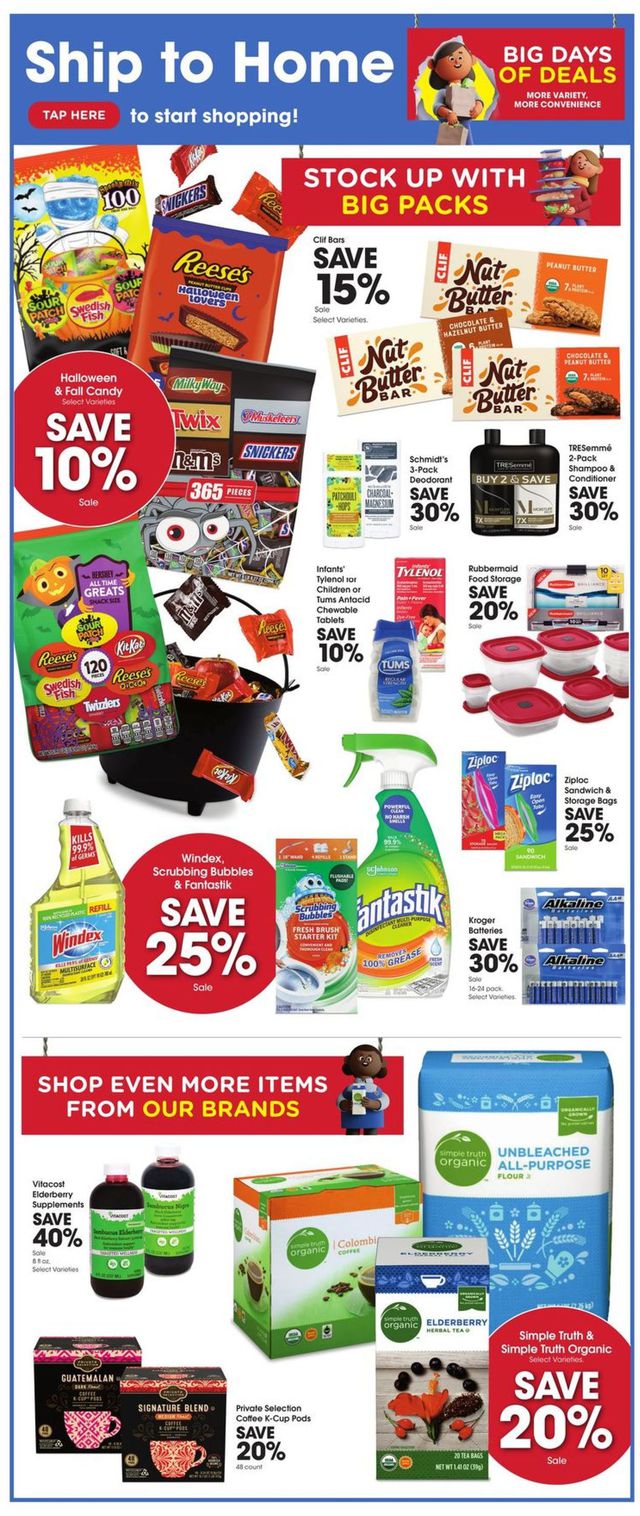 Fry’s Ad from 10/06/2021