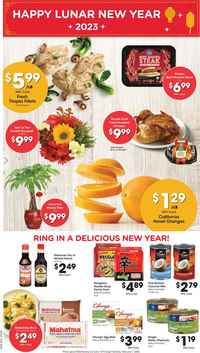 Fry’s Ad from 02/01/2023