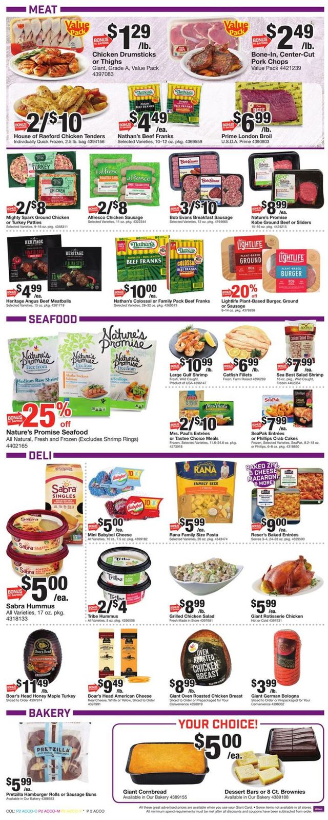 Giant Food Ad from 08/07/2020