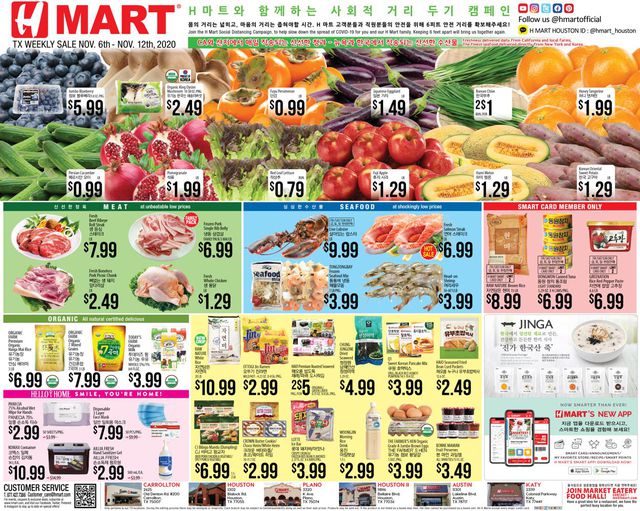 H Mart Ad from 11/06/2020