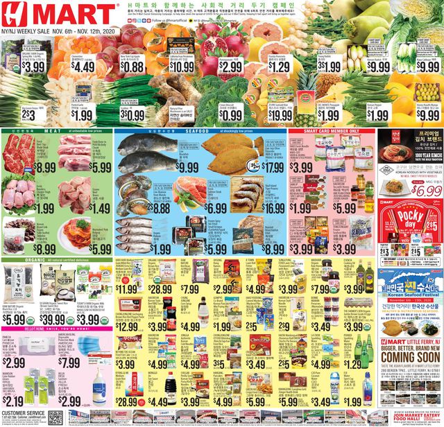 H Mart Ad from 11/06/2020