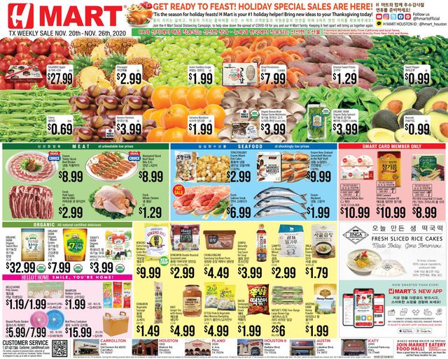 H Mart Ad from 11/20/2020