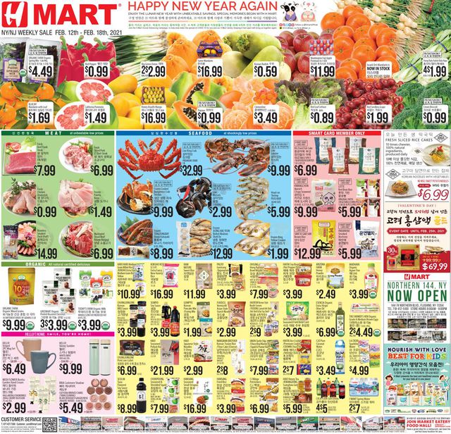 H Mart Ad from 02/12/2021
