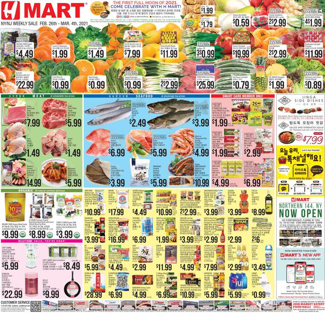 H Mart Ad from 02/26/2021