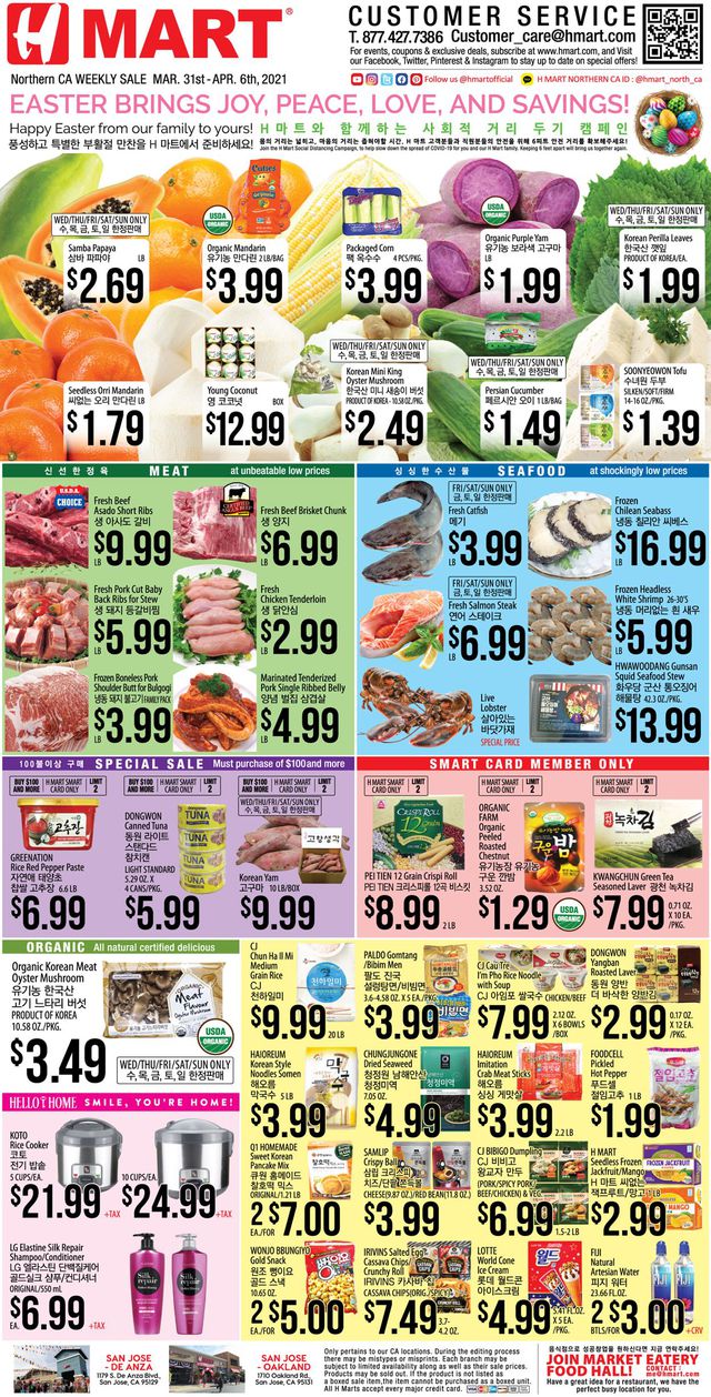 H Mart Ad from 03/31/2021