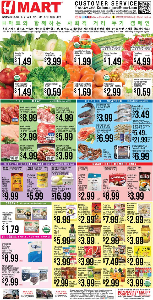 H Mart Ad from 04/07/2021
