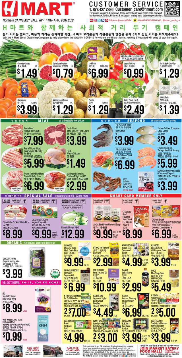 H Mart Ad from 04/14/2021