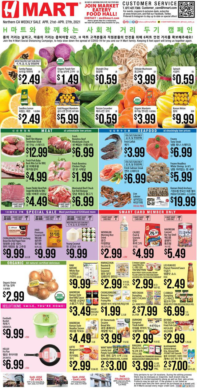 H Mart Ad from 04/21/2021