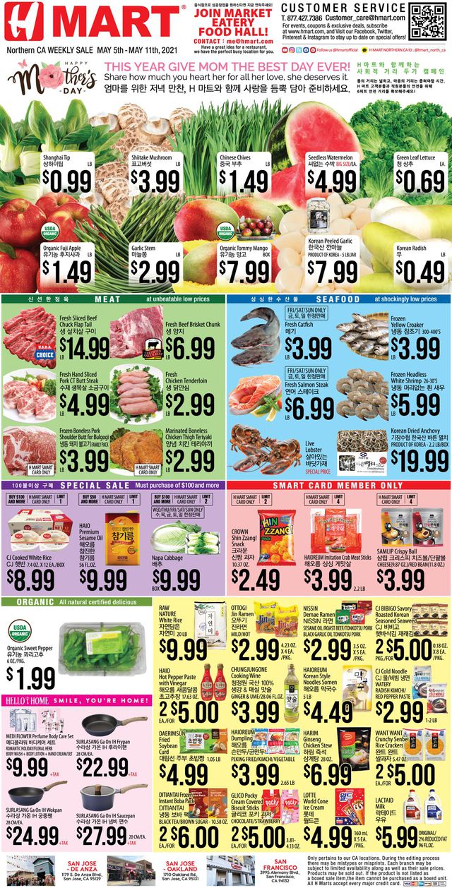 H Mart Ad from 05/05/2021