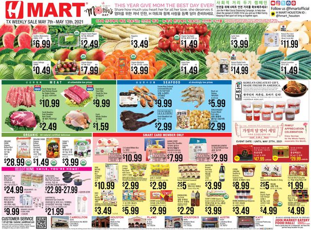 H Mart Ad from 05/07/2021