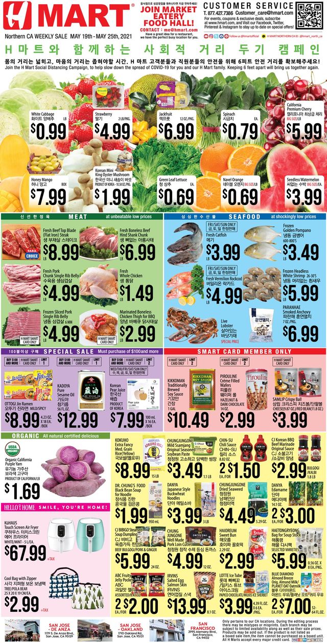 H Mart Ad from 05/19/2021