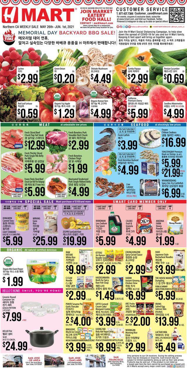 H Mart Ad from 05/26/2021