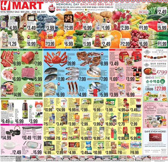 H Mart Ad from 05/28/2021