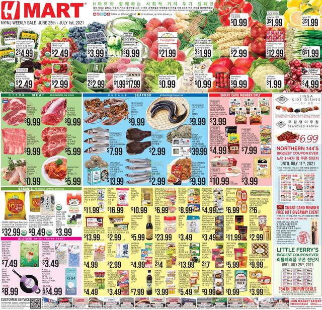 H Mart Ad from 06/25/2021
