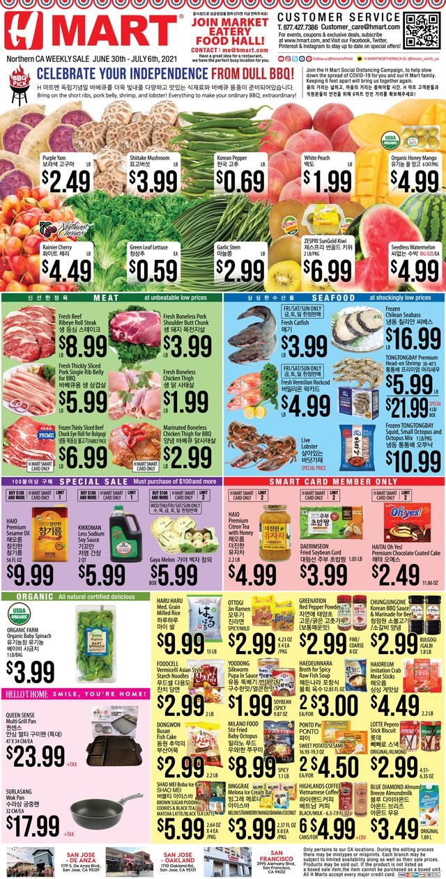 H Mart Ad from 06/30/2021