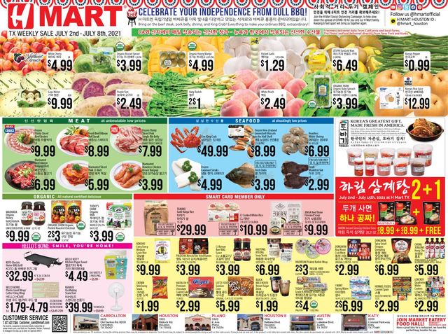 H Mart Ad from 07/02/2021