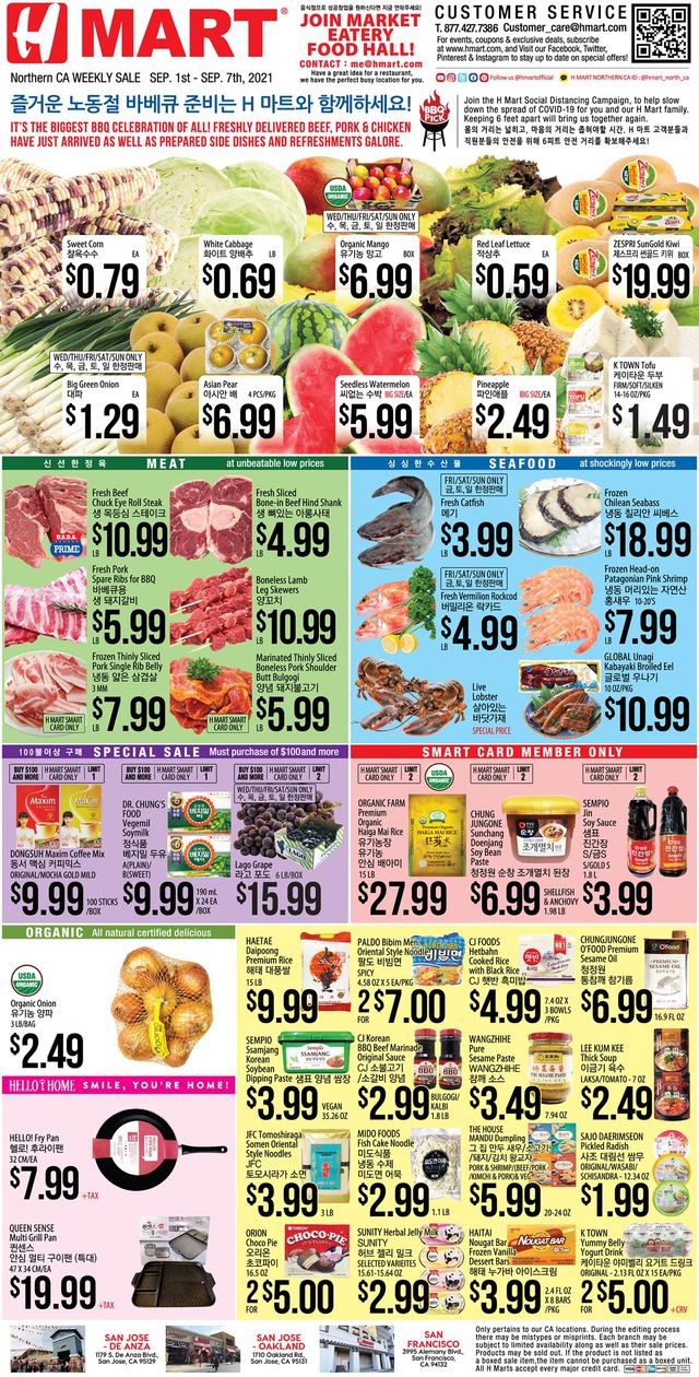 H Mart Ad from 09/01/2021