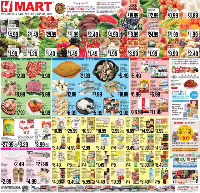 H Mart Ad from 09/03/2021