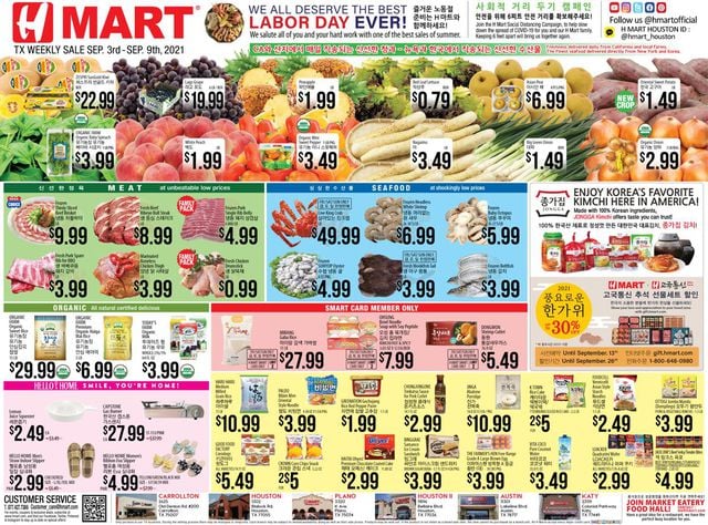 H Mart Ad from 09/03/2021