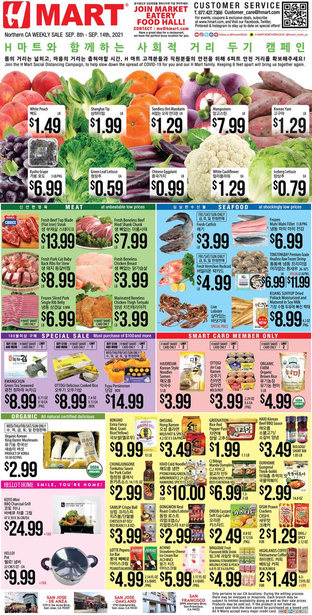 H Mart Ad from 09/08/2021