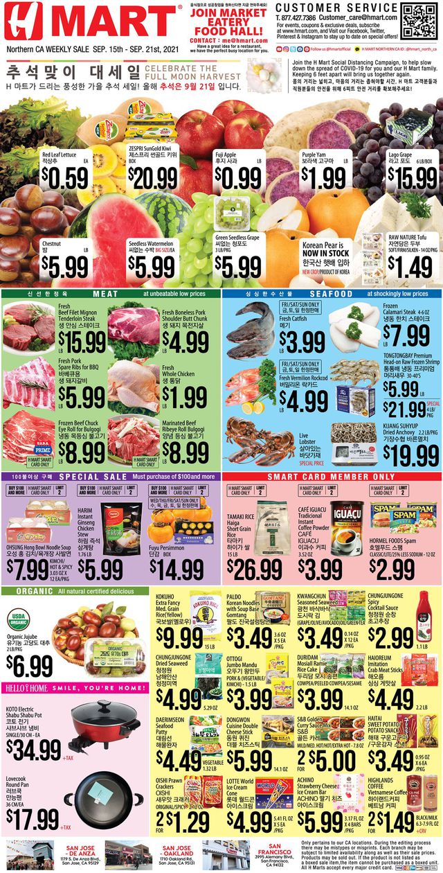 H Mart Ad from 09/15/2021