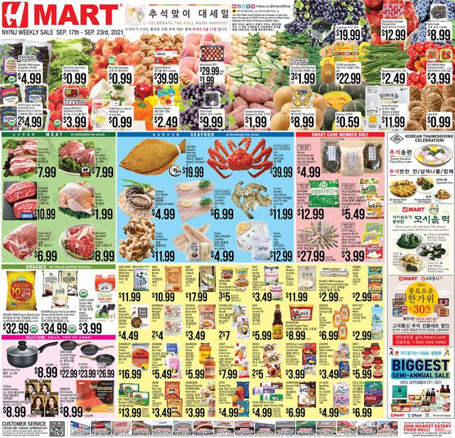 H Mart Ad from 09/17/2021