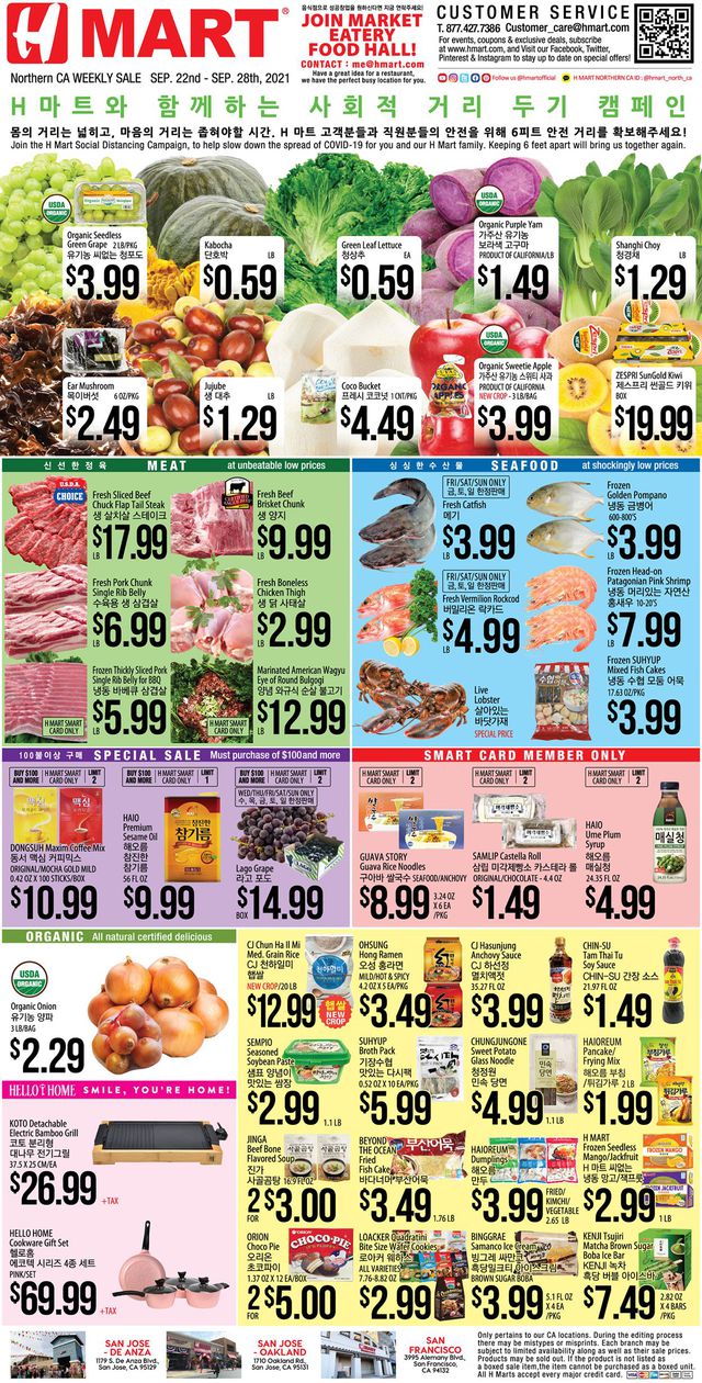 H Mart Ad from 09/22/2021