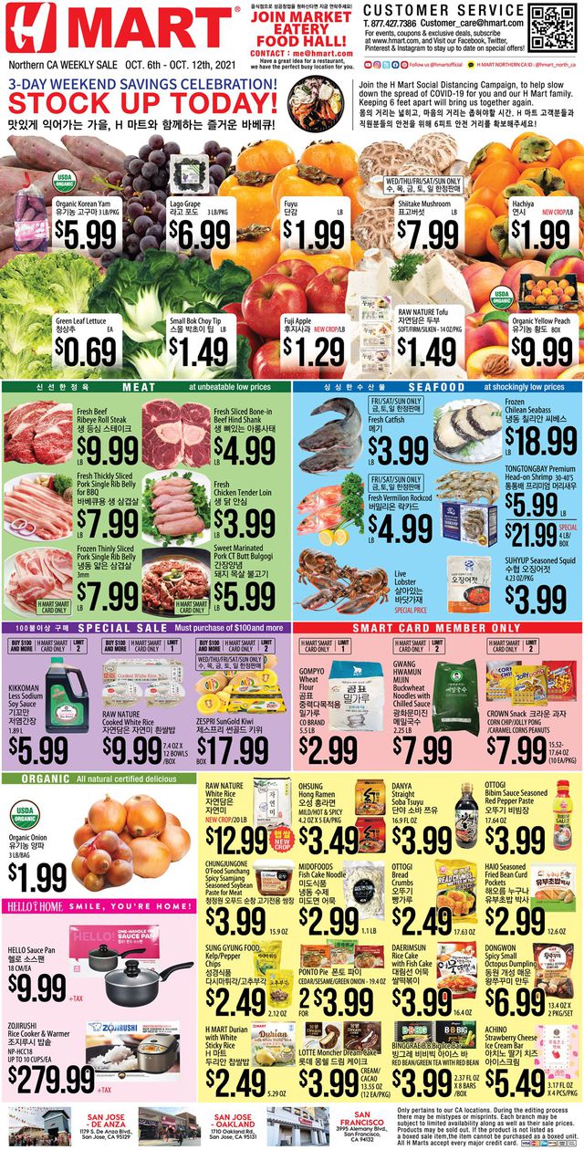 H Mart Ad from 10/06/2021