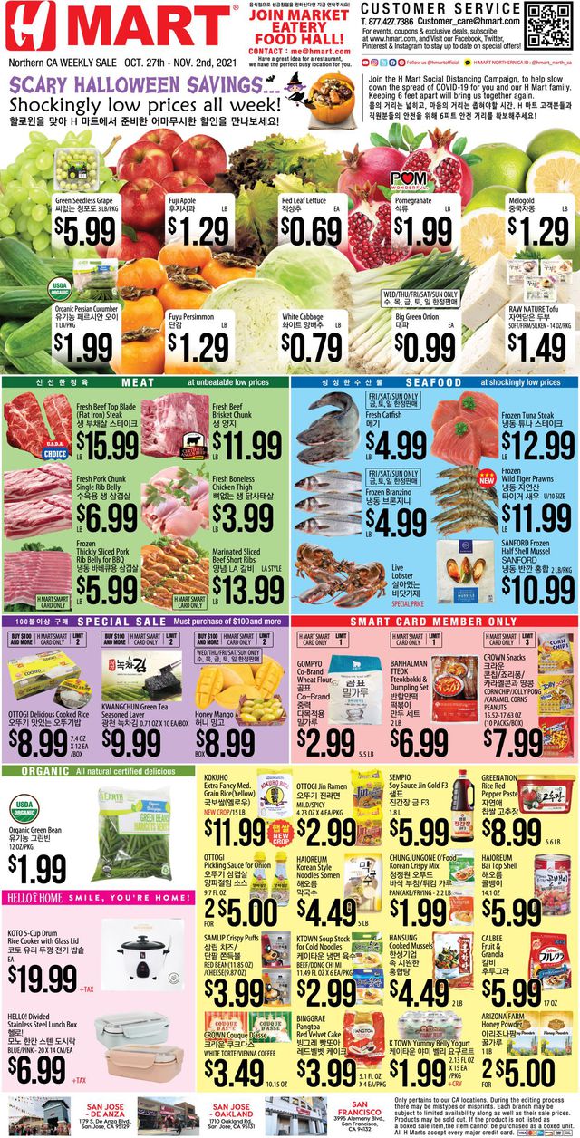 H Mart Ad from 10/27/2021