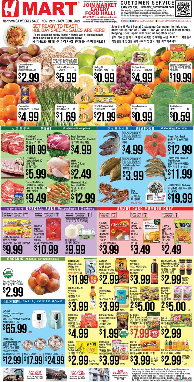 H Mart Ad from 11/24/2021