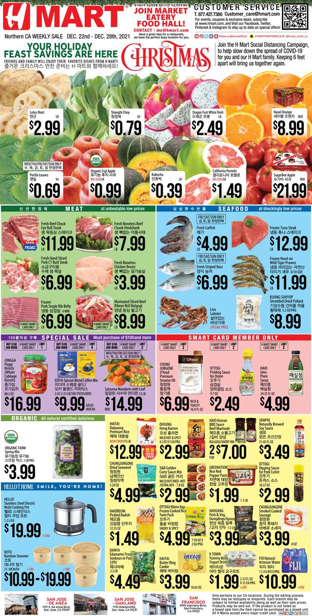 H Mart Ad from 12/22/2021