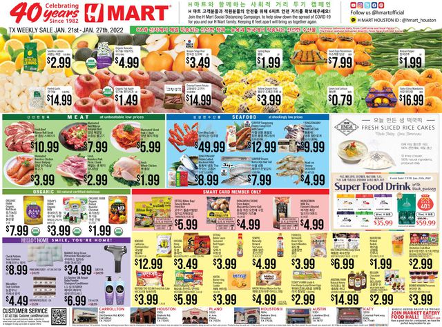 H Mart Ad from 01/21/2022