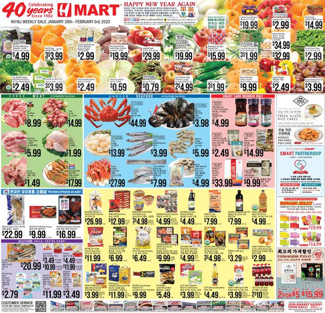H Mart Ad from 01/28/2022