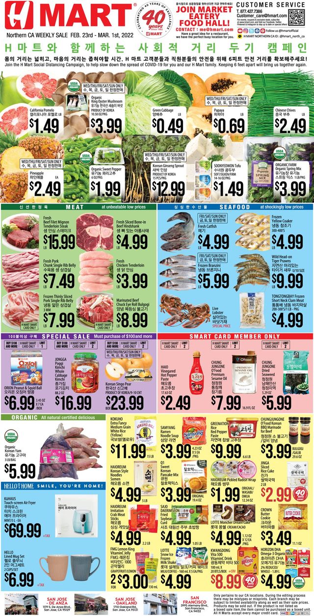 H Mart Ad from 02/23/2022