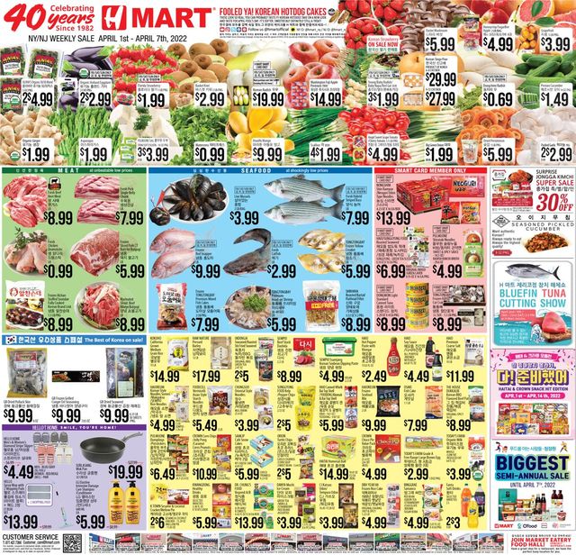 H Mart Ad from 04/01/2022