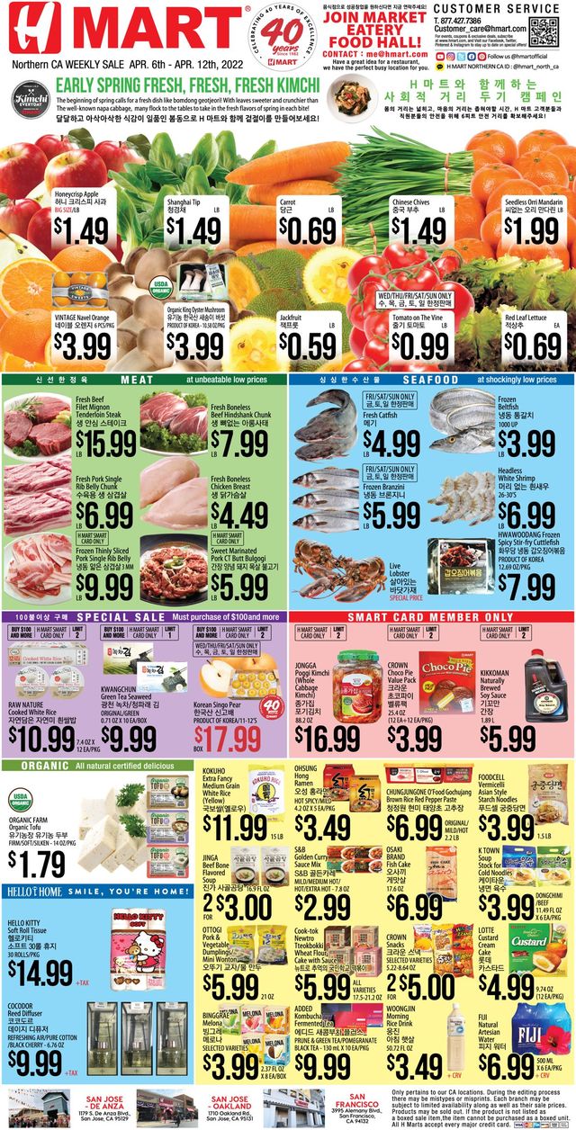 H Mart Ad from 04/06/2022
