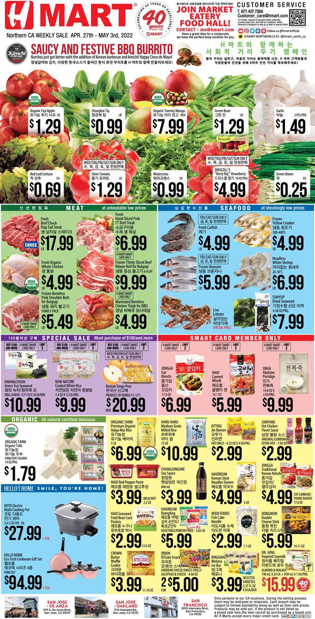 H Mart Ad from 04/27/2022