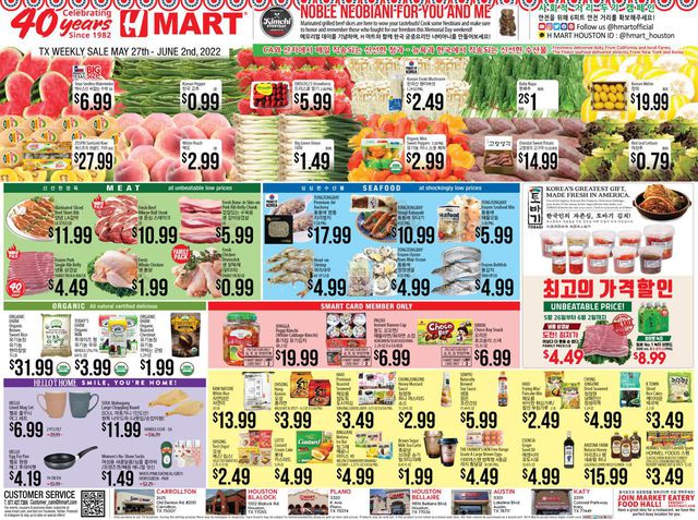 H Mart Ad from 05/27/2022