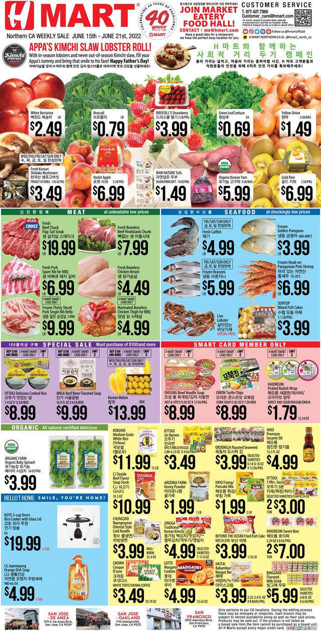 H Mart Ad from 06/15/2022