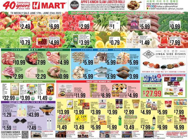 H Mart Ad from 06/17/2022