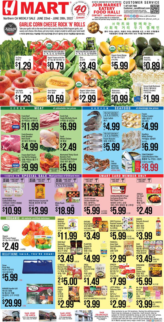 H Mart Ad from 06/22/2022