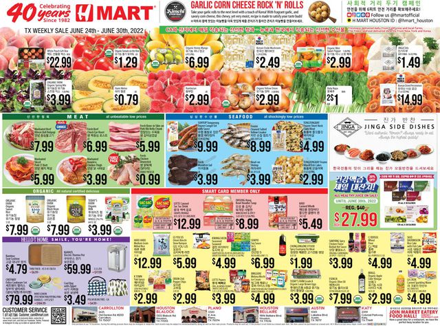 H Mart Ad from 06/24/2022