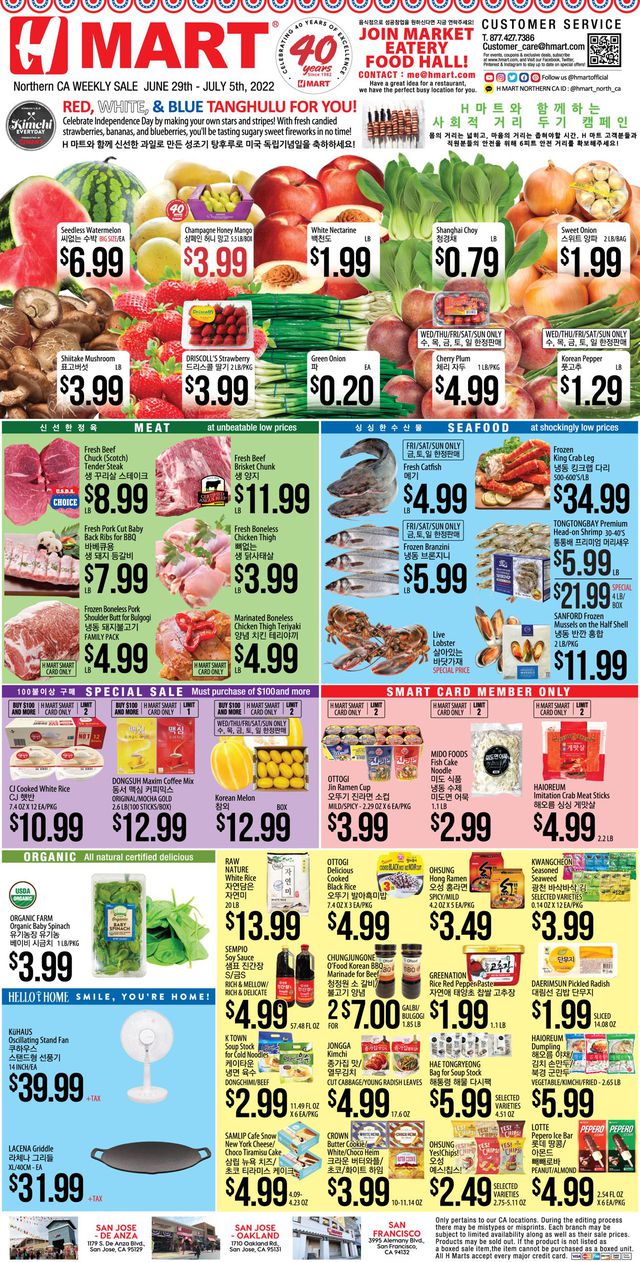 H Mart Ad from 06/29/2022