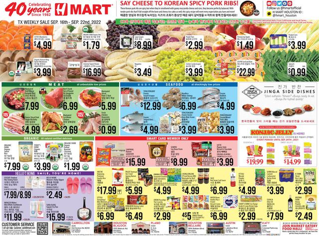 H Mart Ad from 09/16/2022