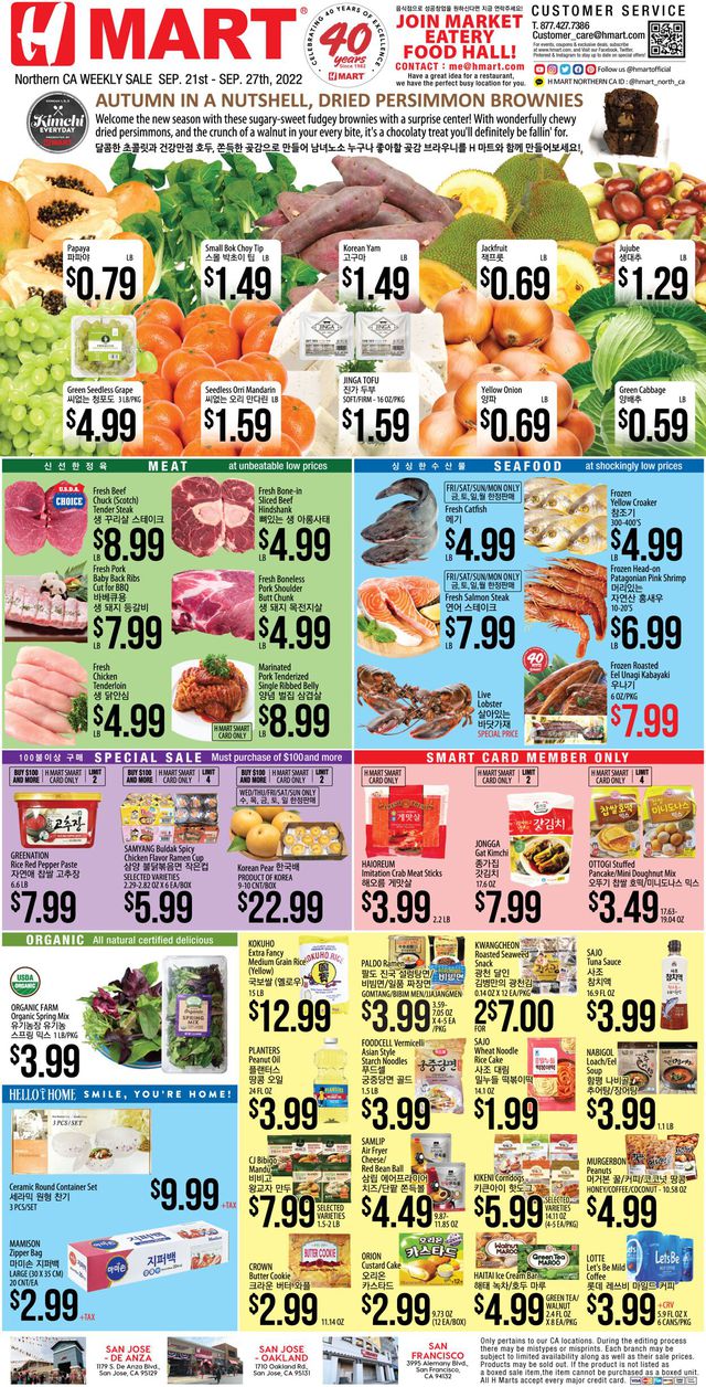 H Mart Ad from 09/21/2022