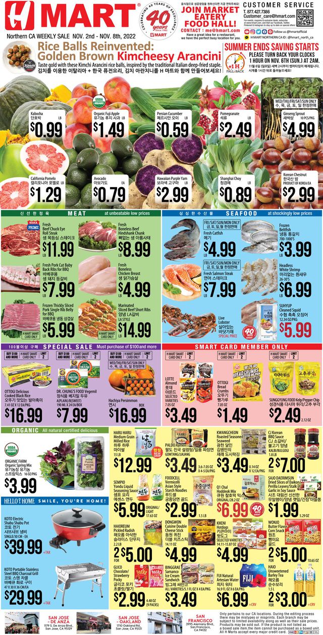 H Mart Ad from 11/02/2022
