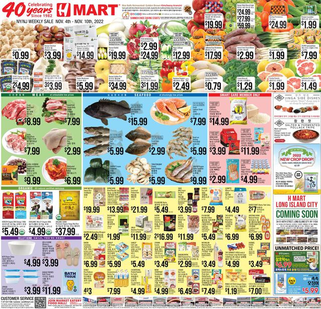 H Mart Ad from 11/04/2022