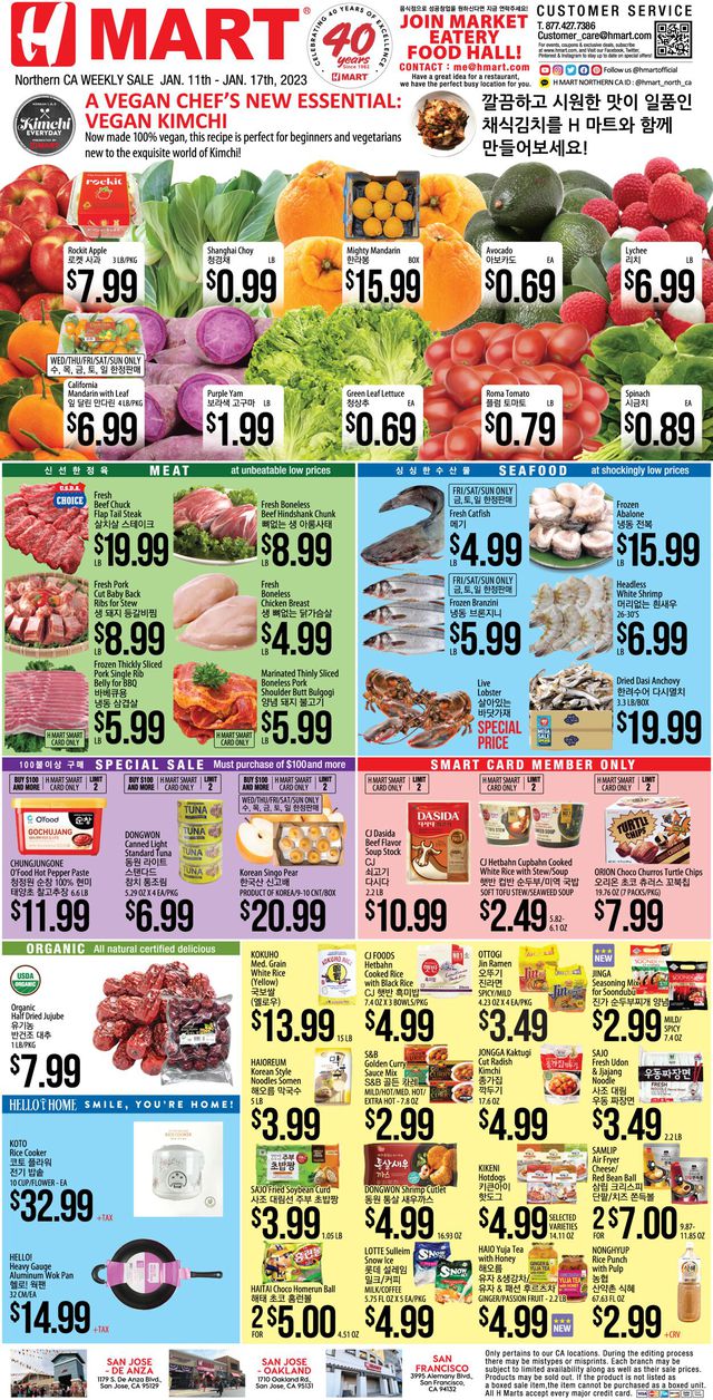 H Mart Ad from 01/11/2023
